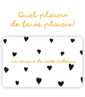 E-CARTE CADEAU AUBERT 20€ Valable jusqu'au 31/10/2026