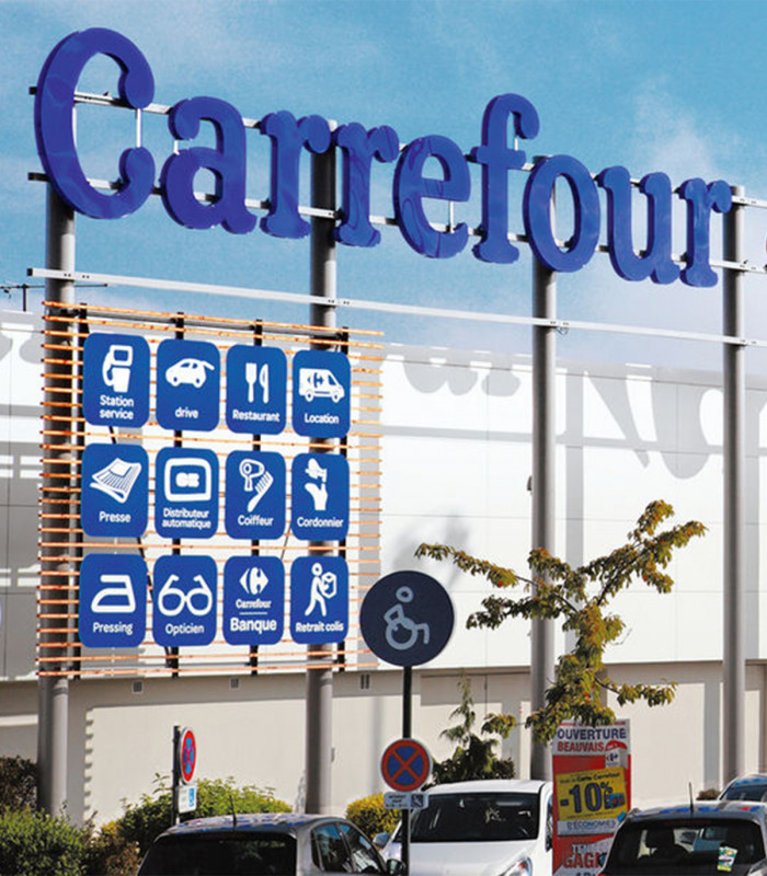 E-Carte Cadeau Carrefour - montant libre Valable jusqu'au 30/05/2027
