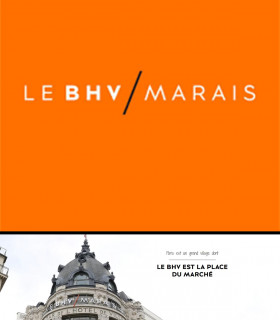 E-carte Cadeau BHV Valable jusqu'au 15/05/2027