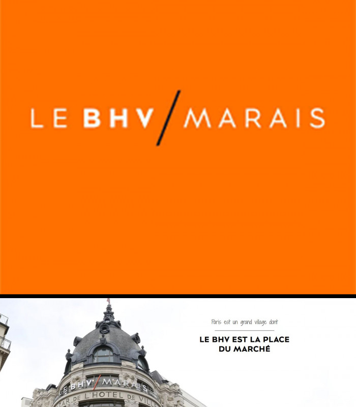 E-carte Cadeau BHV Valable jusqu'au 18/01/2027