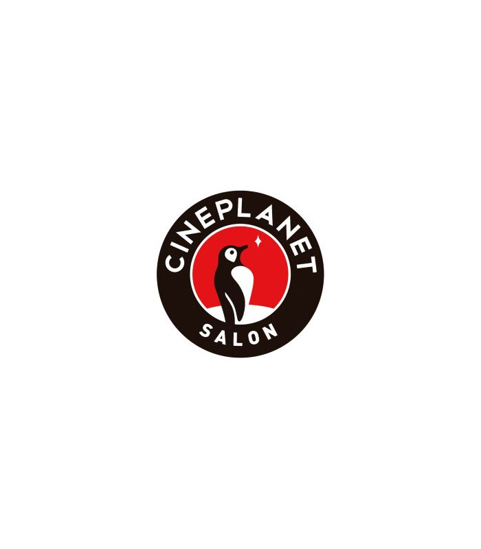 CINEPLANET SALON DE PROVENCE  - E-billet 1 séance standard normale jusqu'au 14/02/2027