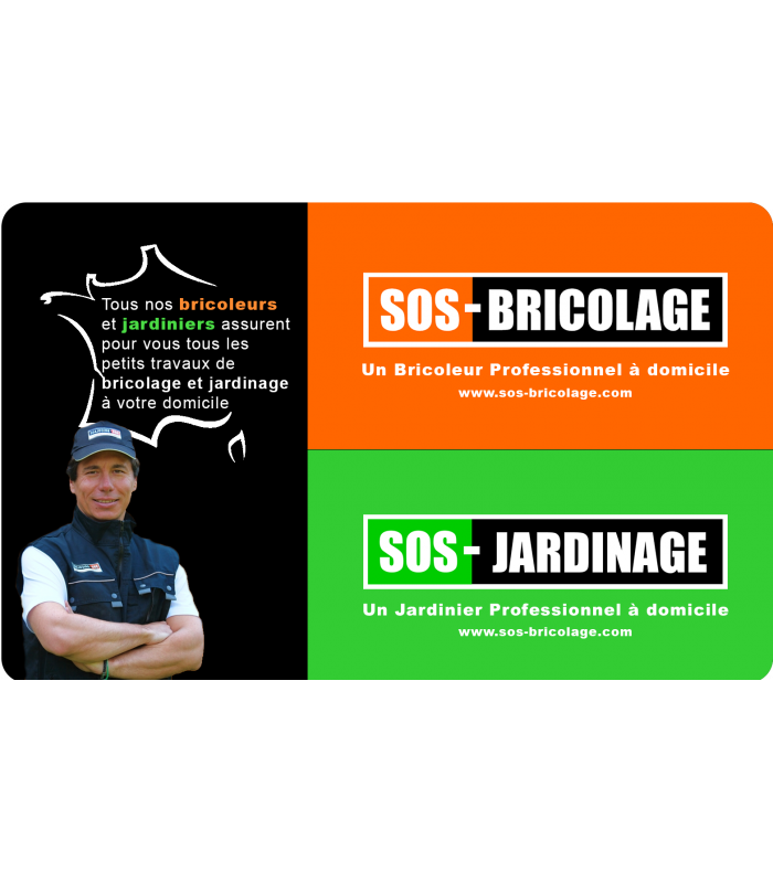 E-carte Cadeau Sos Bricolage Valable jusqu'au 09/11/2026