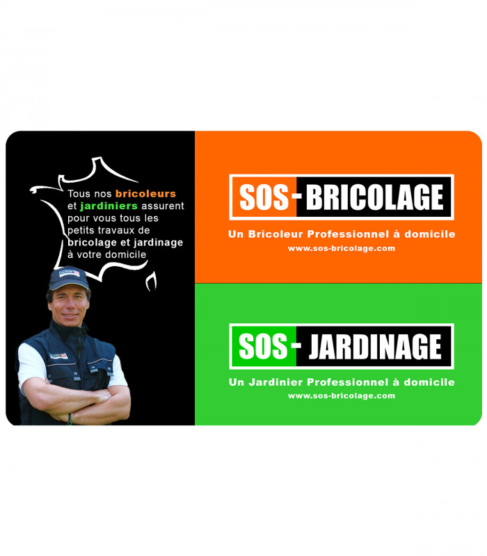 E-carte Cadeau Sos Bricolage Valable jusqu'au 01/05/2027