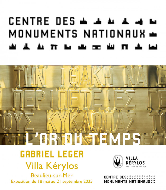 E-Billet 1 Visite VILLA KÉRYLOS Tarif Unique