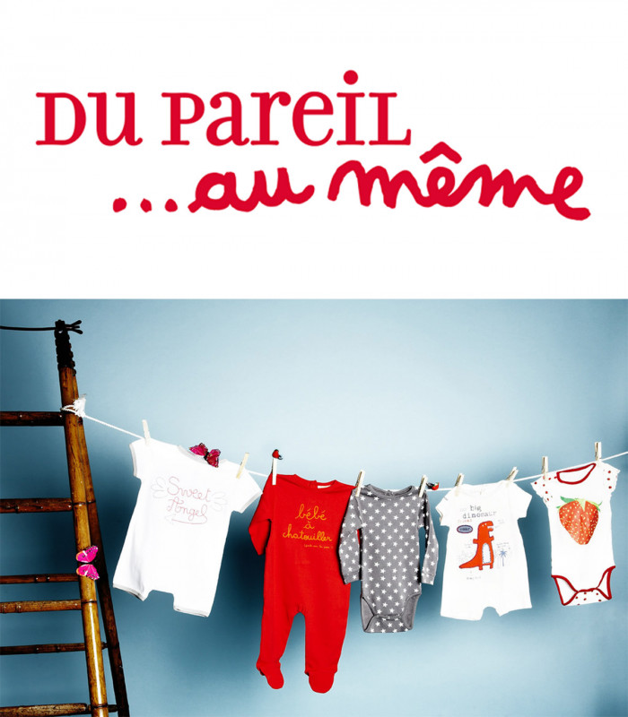 E-carte Cadeau DPAM