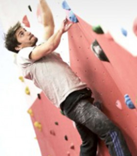 E-billet 1 Entrée Enfant de 12 ans à 17 ans et Etudiant CLIMB UP