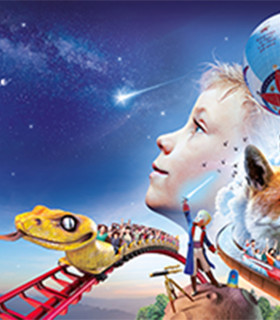 E-Billet 1 Jour Enfant de + 1 mètre à 11 ans PARC DU PETIT PRINCE