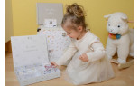 Le Petit pousse