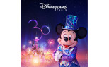 Disneyland Paris Disneyland Pass