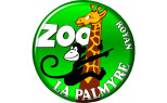 Zoo de la Palmyre